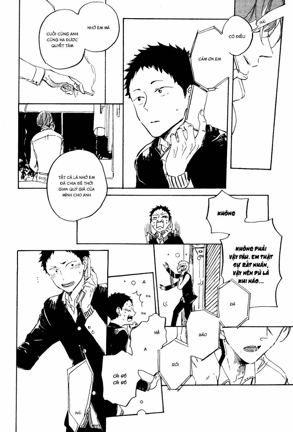 suna wo kizamu hari chapter 6 5