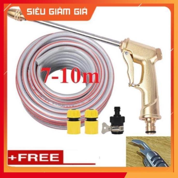 Bộ dây vòi xịt nước rửa xe, tưới cây .tăng áp 3 lần,loại 7m,10m 206701-3 đầu đồng,cút,nối đen+tặng mở chai