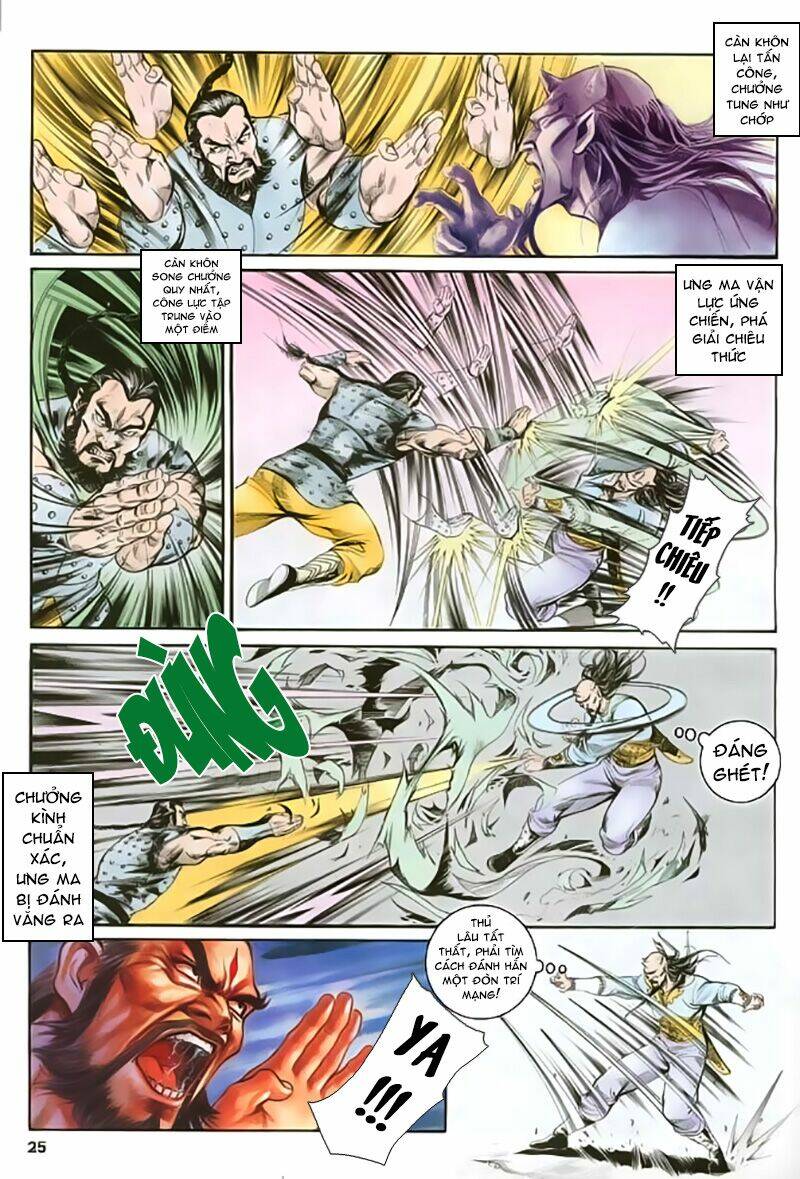 nghĩa dũng môn chapter 19 25
