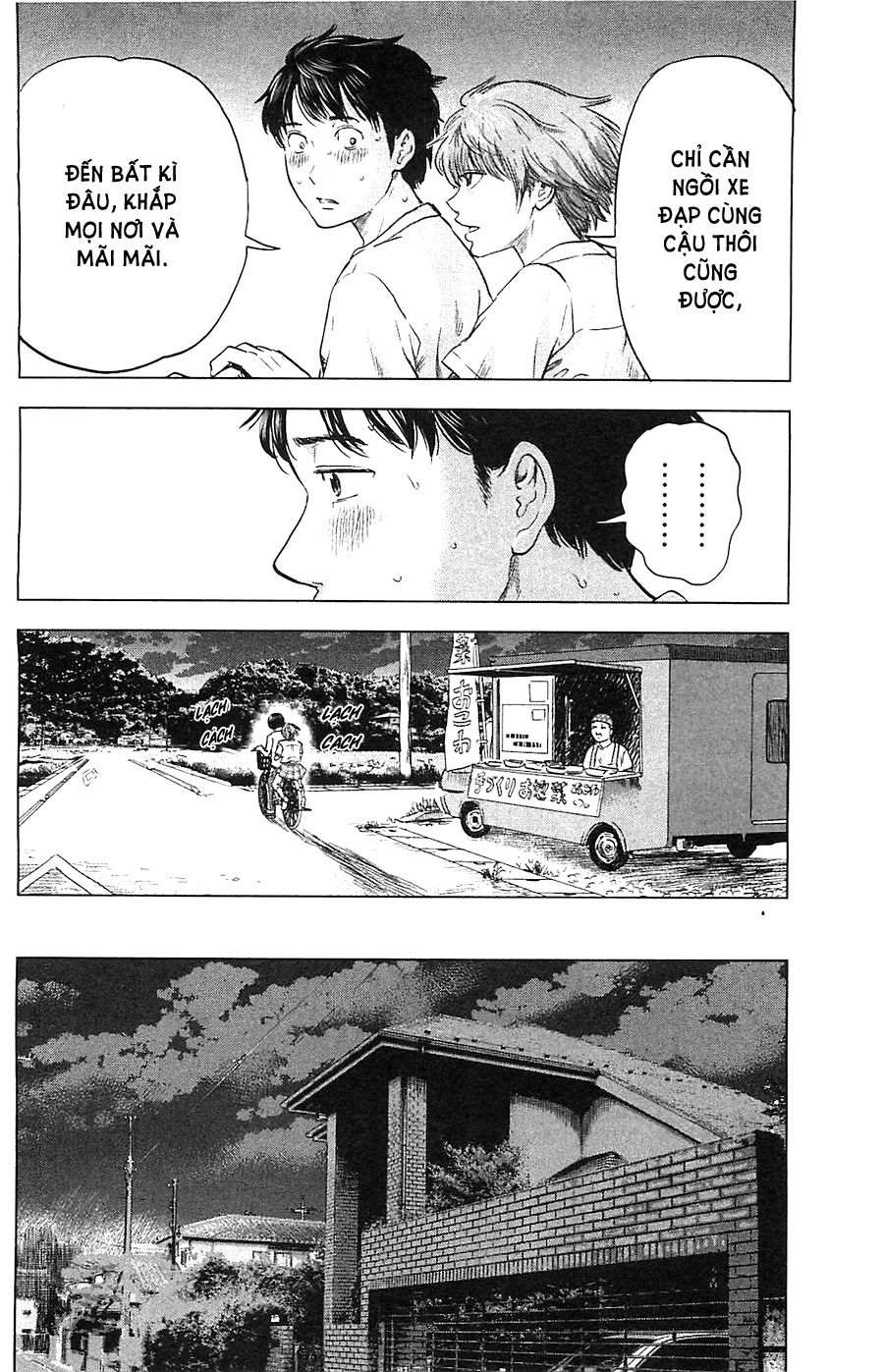 aku no hana chapter 15 21