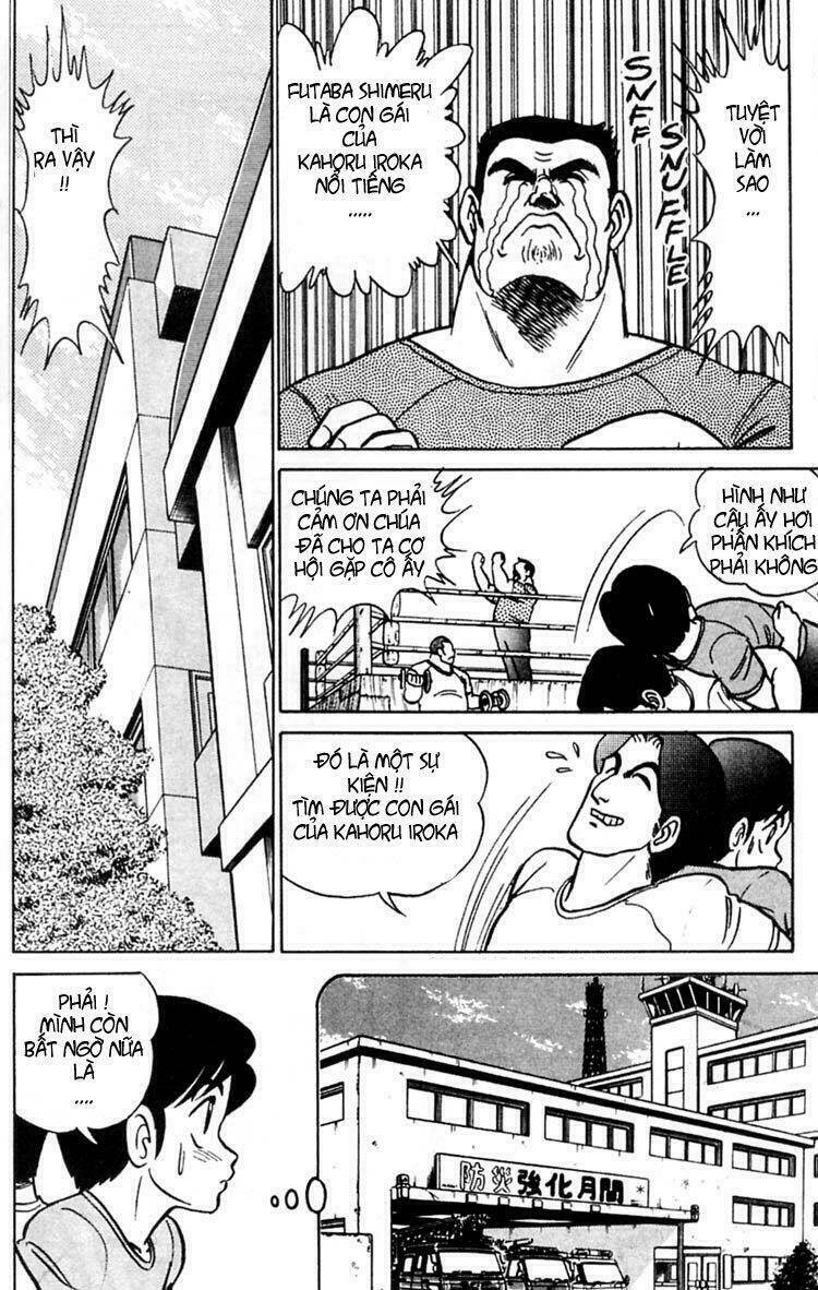 fubata-kun change! chapter 10 6