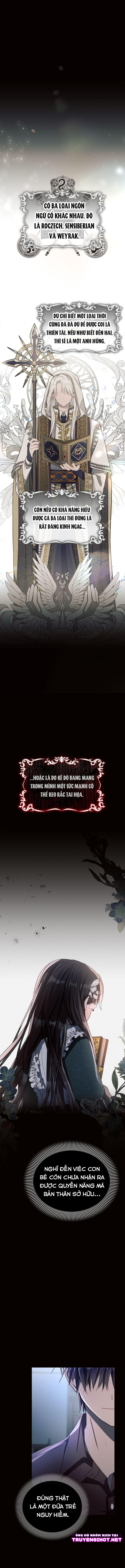 ashtarte chapter 4.1 4