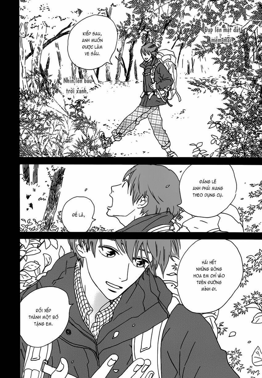 natsuyuki rendez-vous chapter 17 15