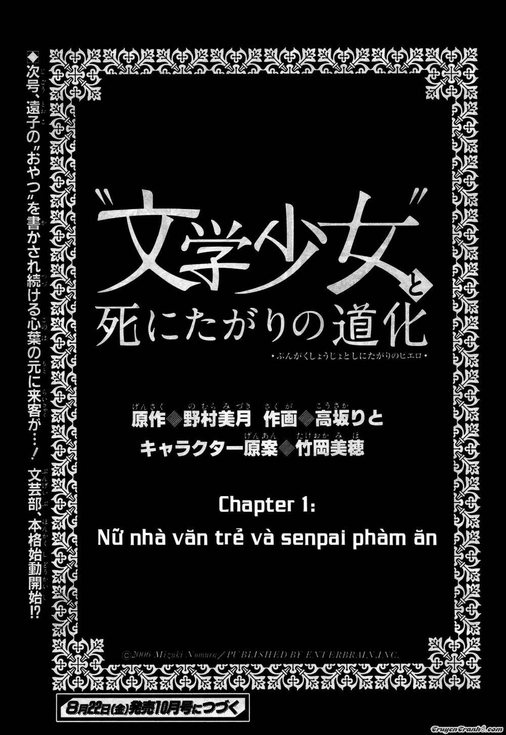cô gái văn chương và tên hề thích chết chapter 1 36