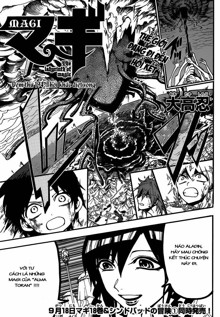 mê cung pháp thuật chapter 194 3