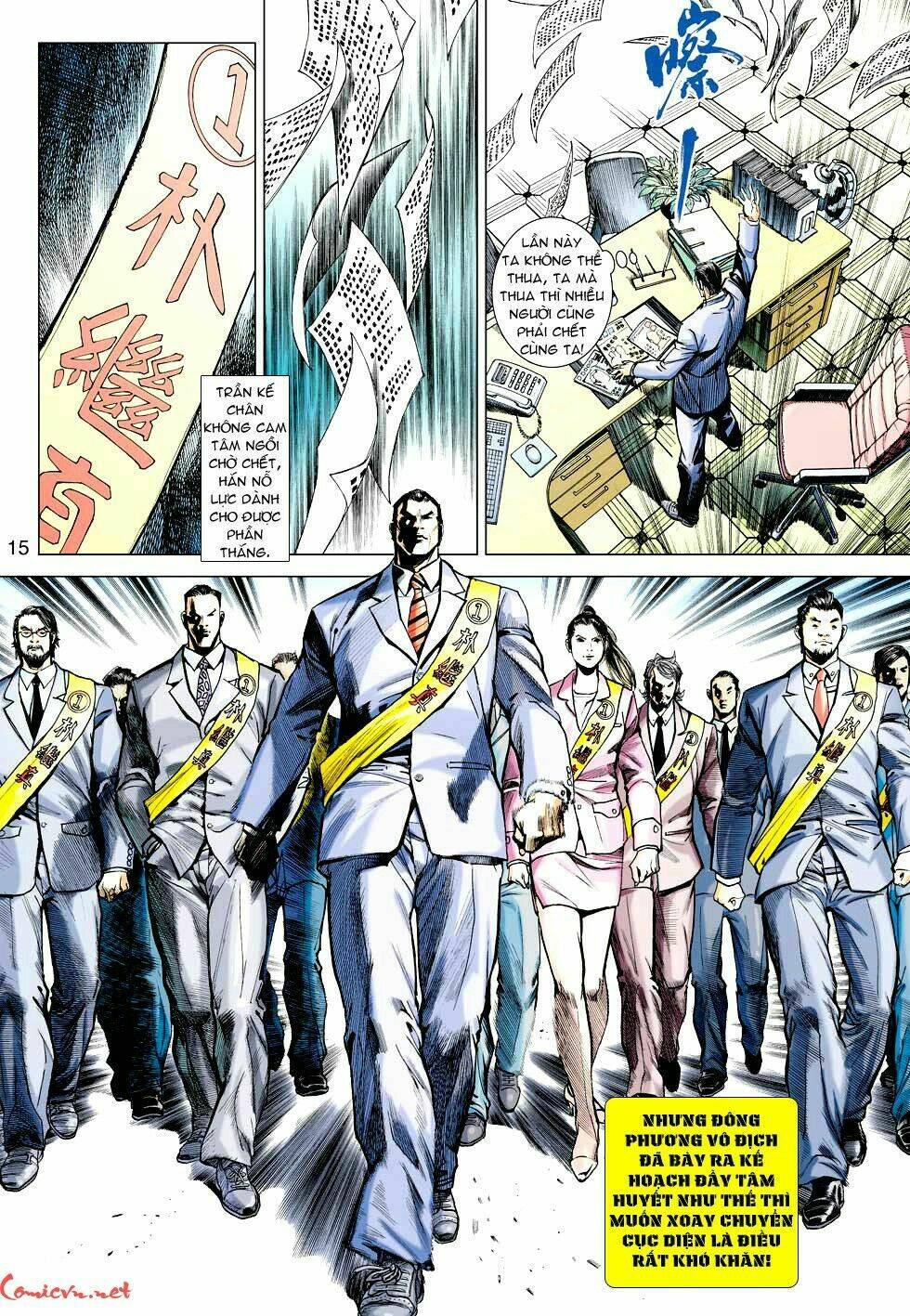 vương phong lôi 1 chapter 30 13