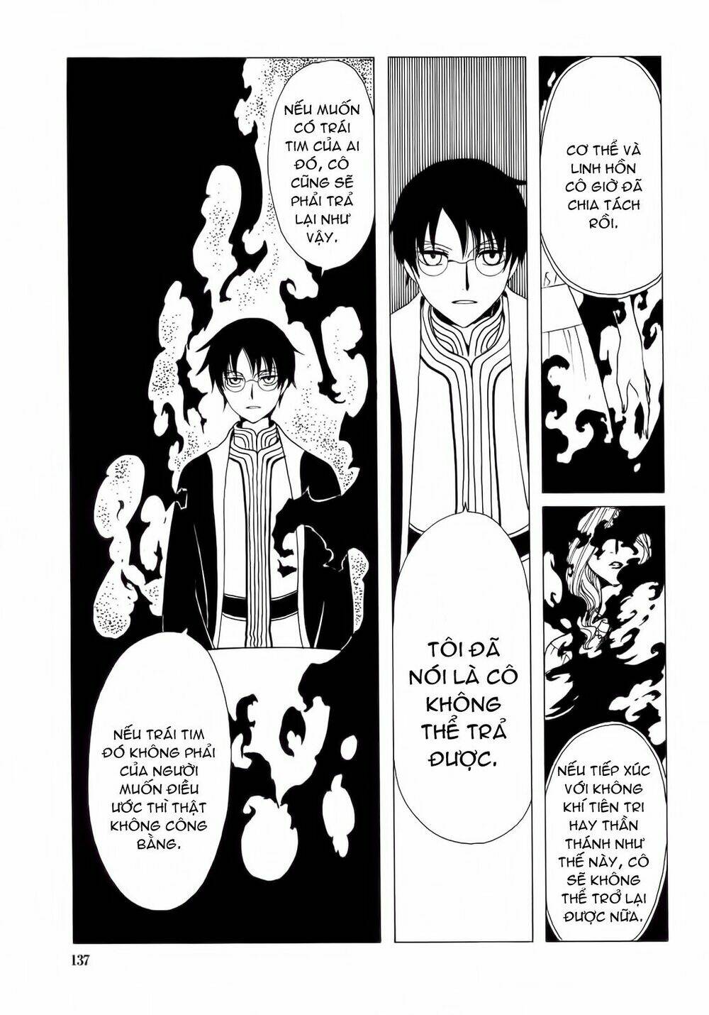 xxxholic - hành trình bí ẩn chapter 207 39