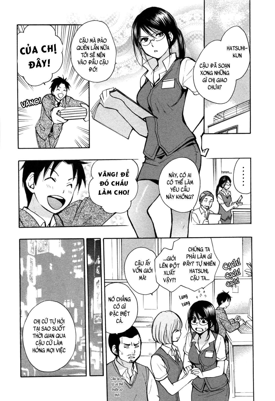 koi wo suru no ga shigoto desu chapter 21 1