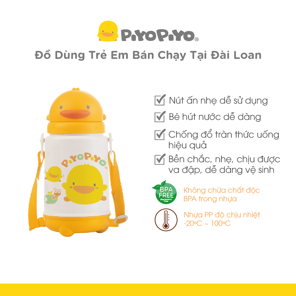 Bình giữ nhiệt cho bé đi học có dây đeo Piyo Piyo 420ml màu tươi sáng