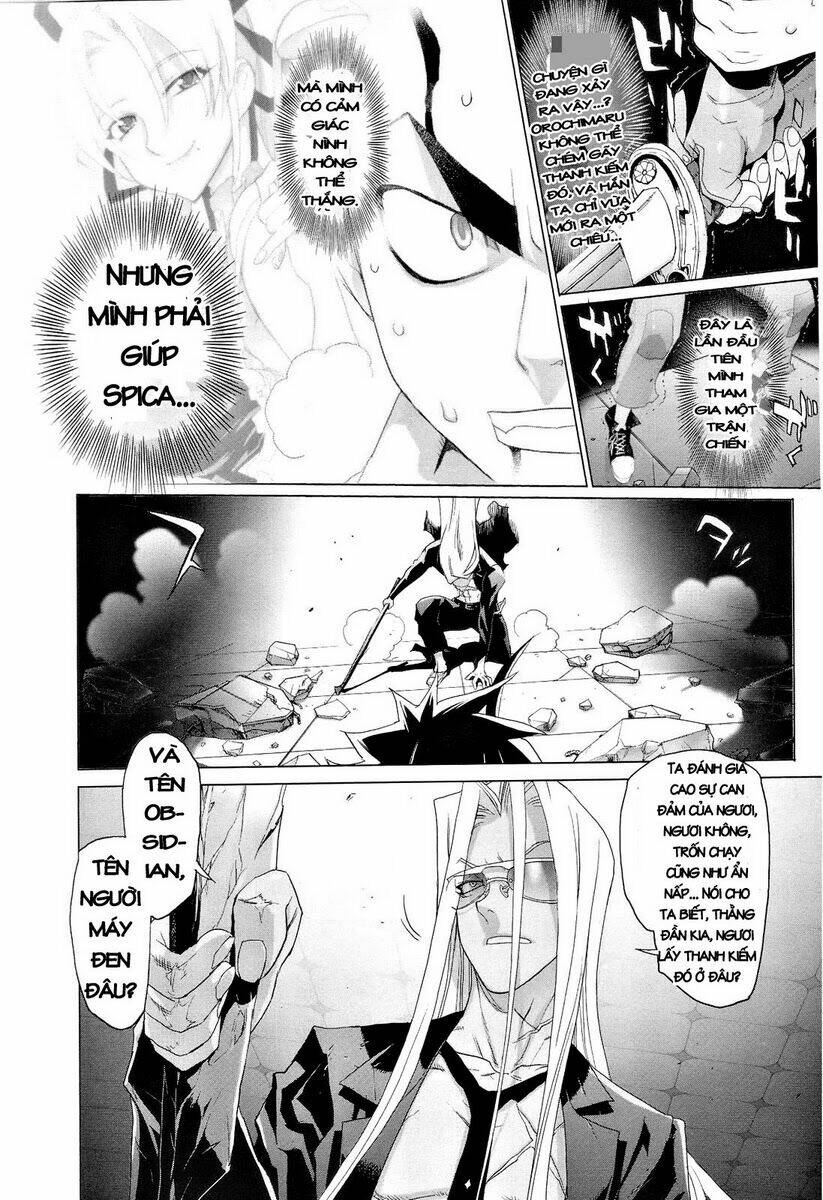 fire fire fire manga chapter 3 12
