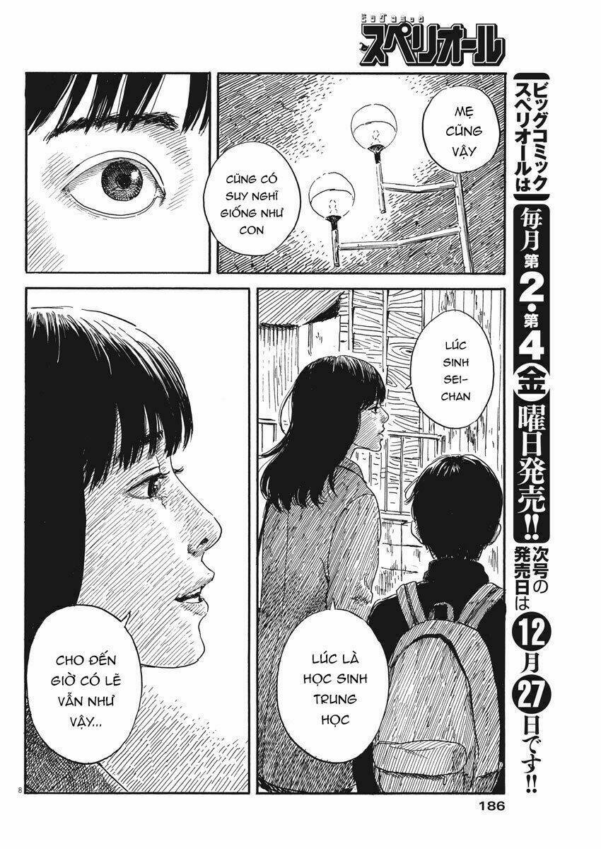 chi no wadachi chapter 64 10