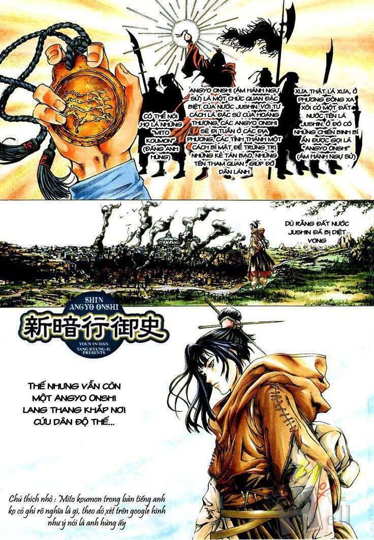 shin angyo onshi (tân ám hành ngự sử) chapter 1 2