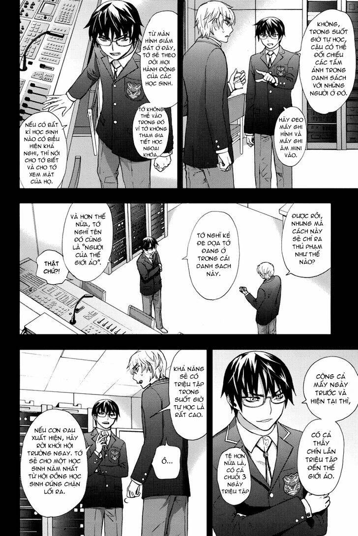 kyokou no ou chapter 7 22