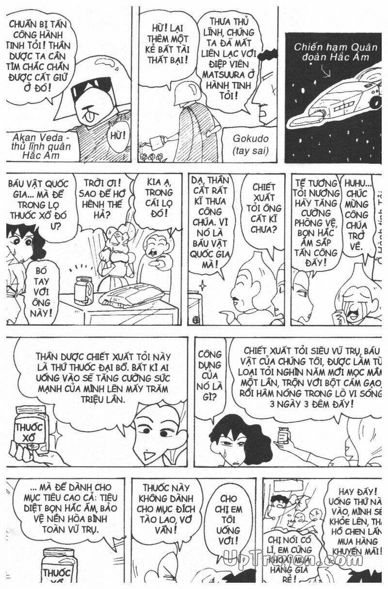 crayon shin-chan cậu bé bút chì chapter 17 63