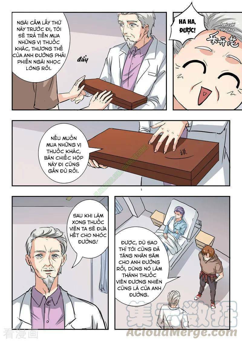 thấu thị chi nhãn chapter 217 7