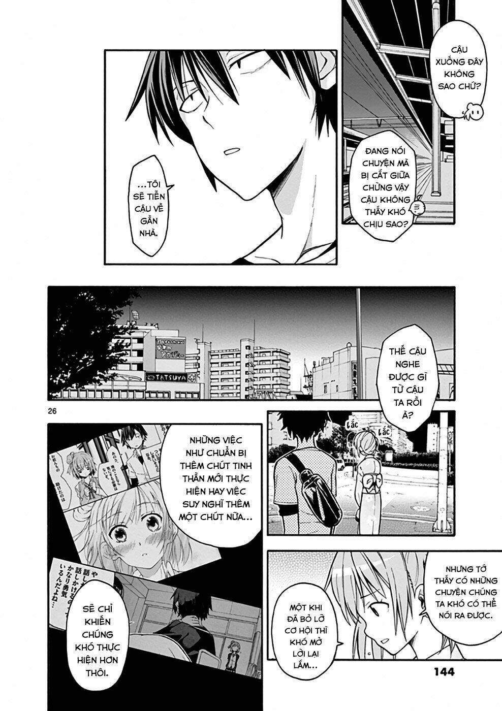 yahari ore no seishun rabukome wa machigatte iru chapter 34 23