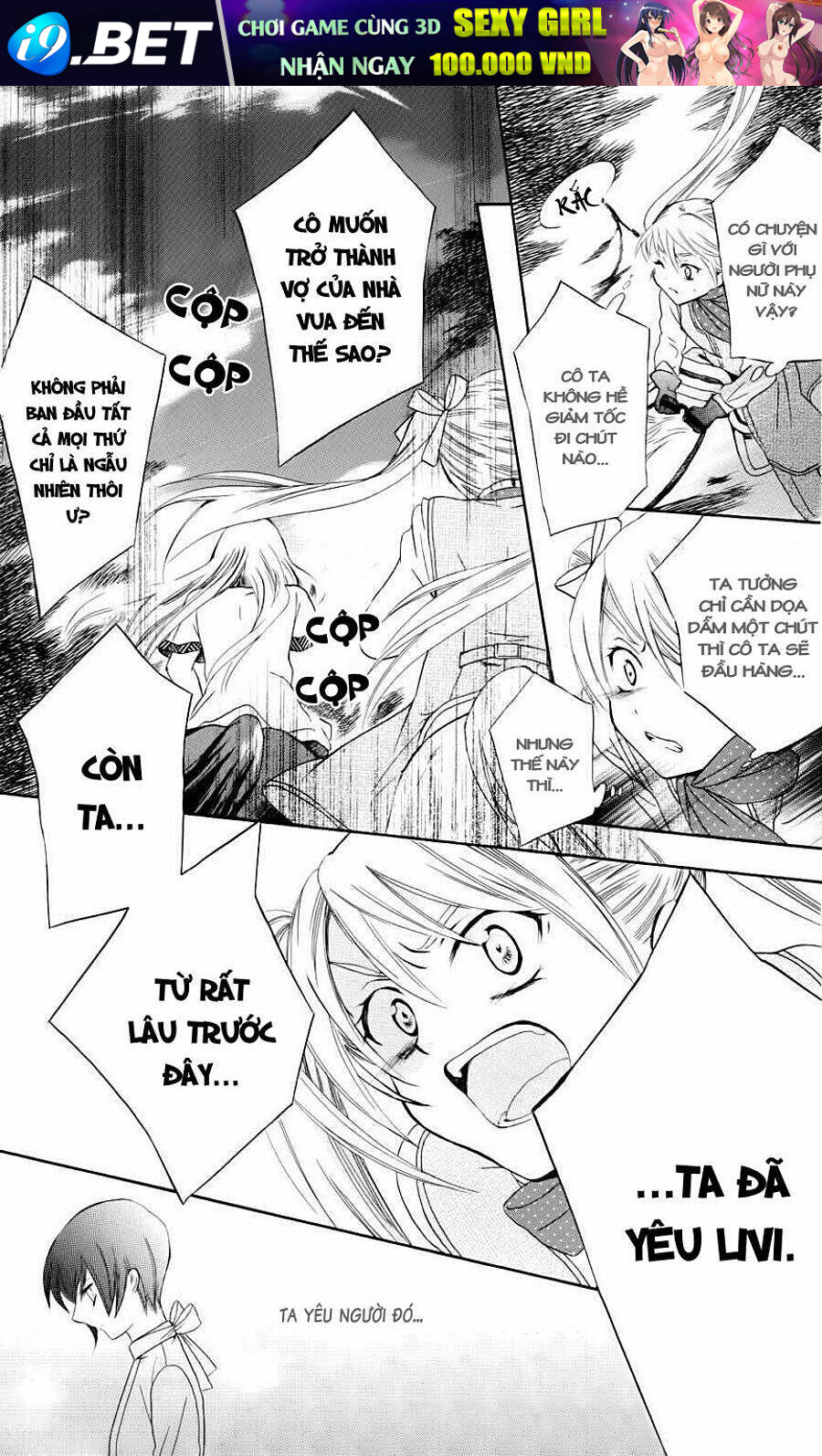 thế giới tươi đẹp chapter 3 40