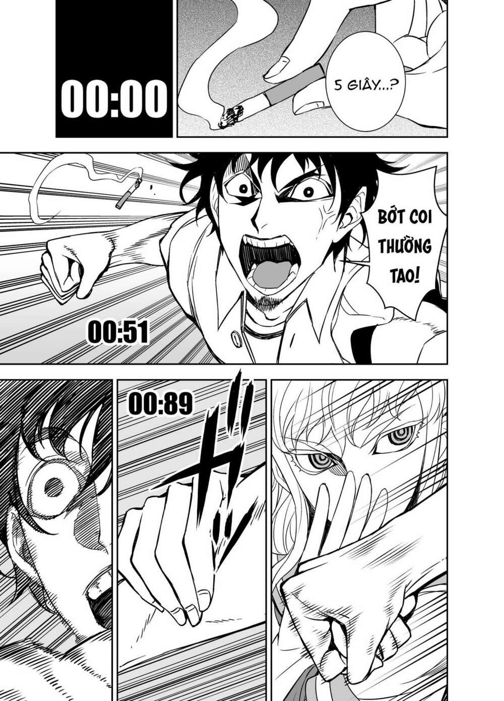 tadokoro-san chapter 58 18