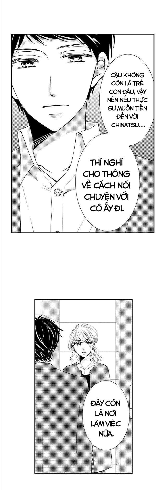 sự cao trào hoàn hảo chapter 156 12