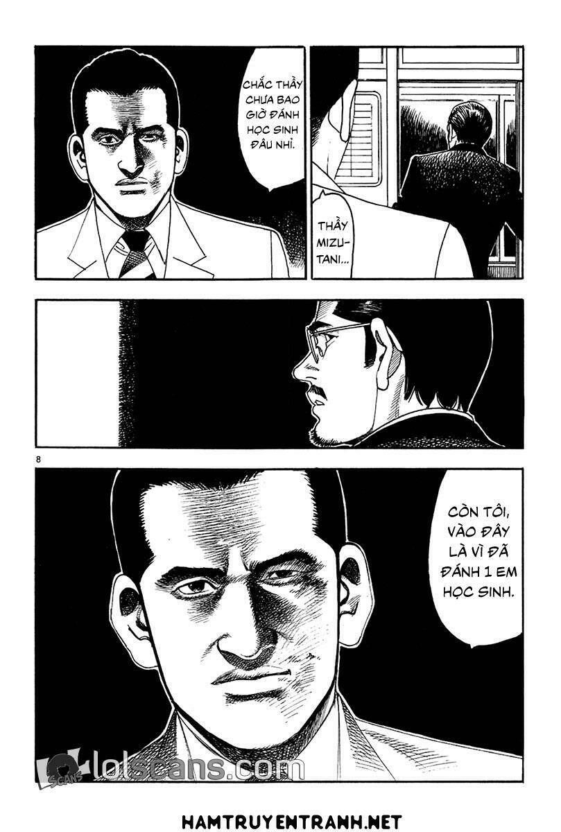 yomawari sensei chapter 18 9