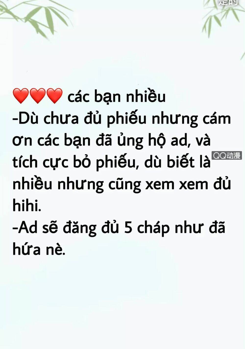 sủng phi của vương chapter 51 30