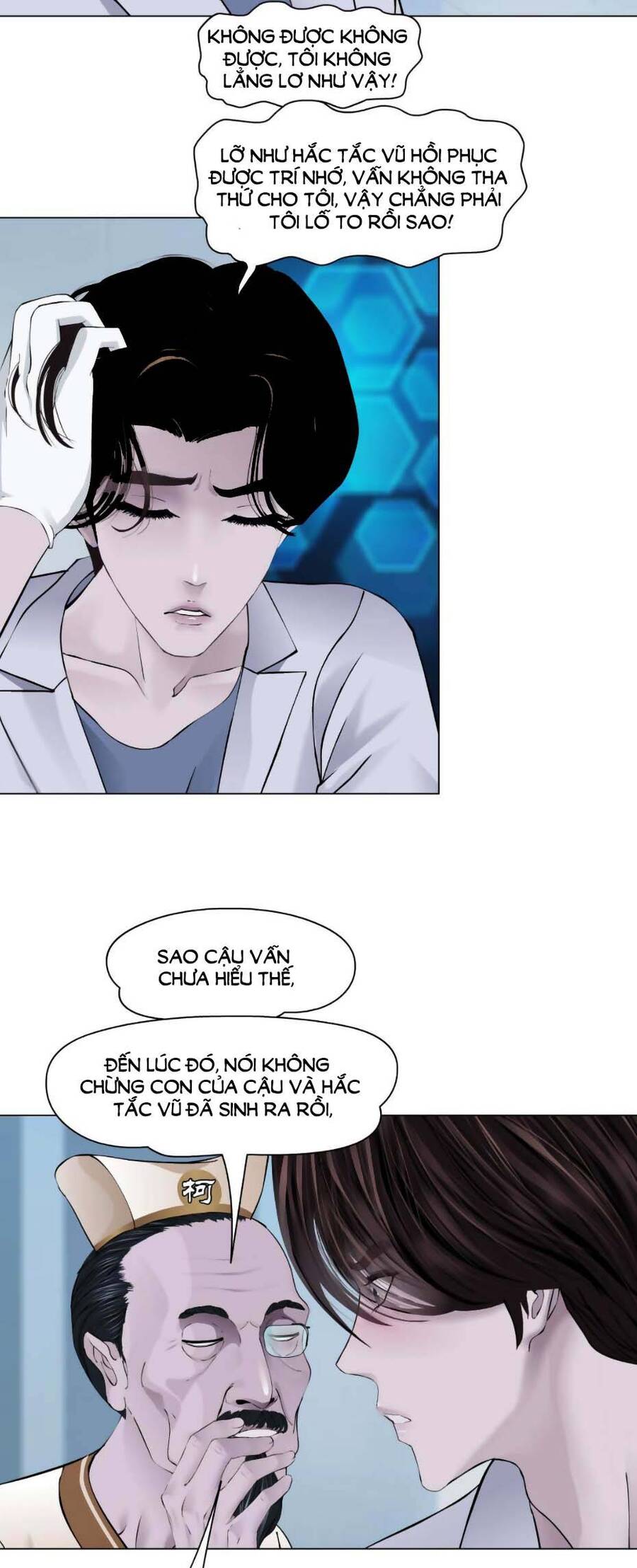 đằng nữ chapter 98 34