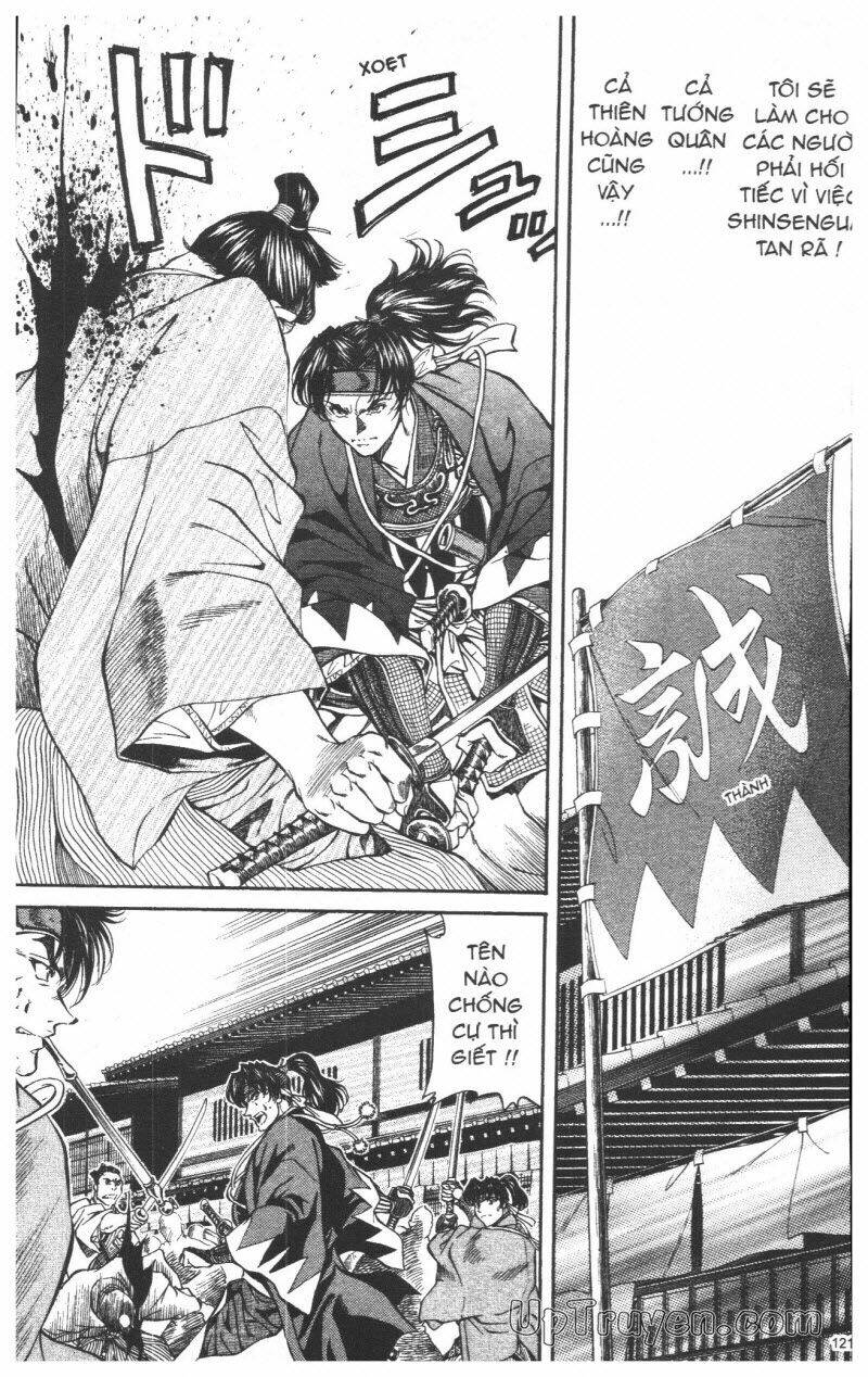 getsu seiki - sayonara shinsengumi chapter 5 121