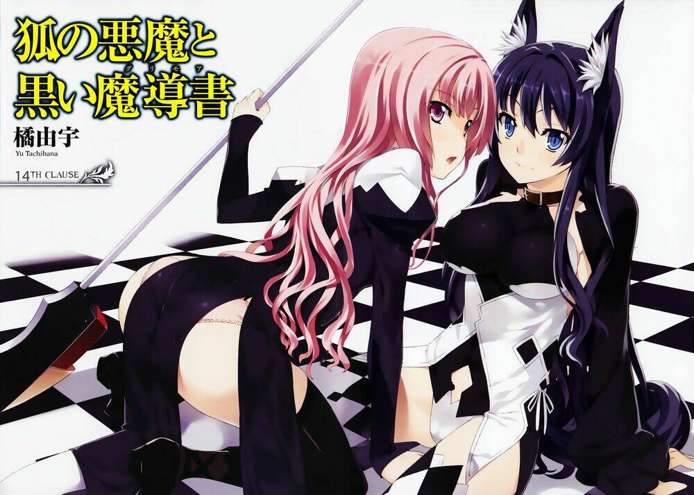 kitsune no akuma to kuroi madousho chapter 14 3