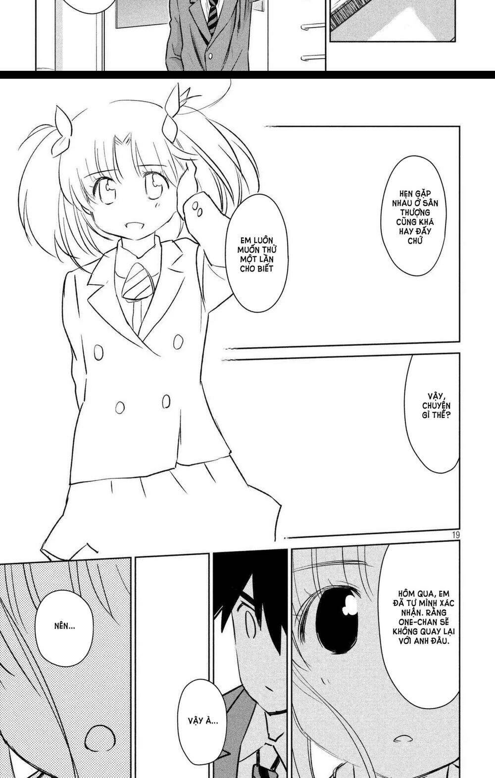 kiss x sis chapter 113 16