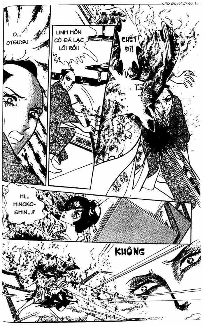 akuma no hanayome (bride of deimos) chapter 6.2 75