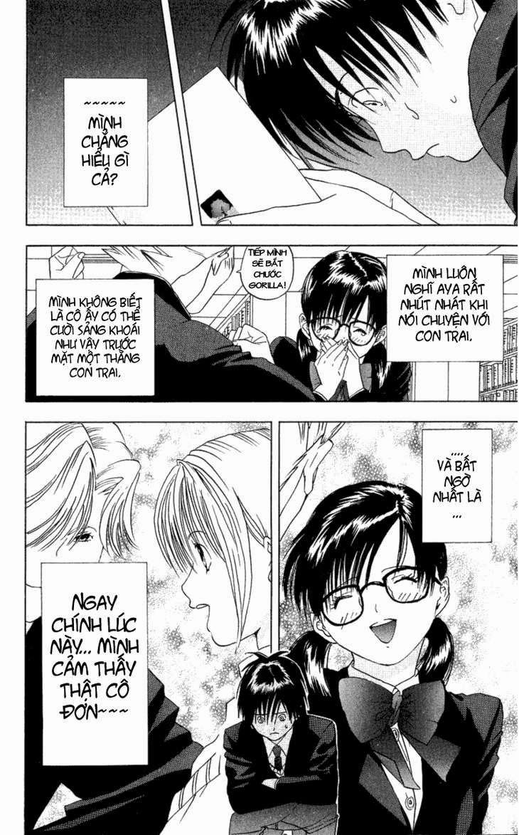 quần lót dâu tây - east side story chapter 8 14