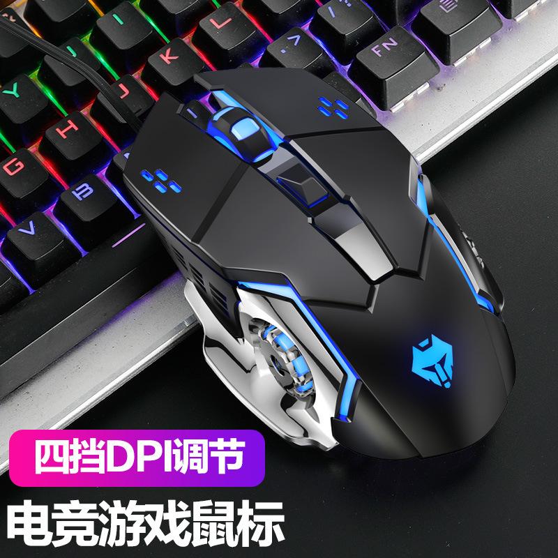 Khuyến mại đặc biệt bộ bàn phím cơ và chuột điện thi đấu game dành riêng cho bé trai và bé gái dạ quang dễ thương máy tính để bàn máy tính xách tay trục xanh