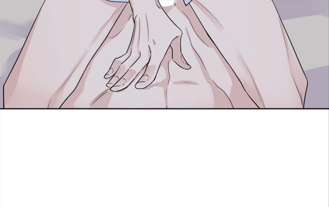 chinh phục quý ngài ma cà rồng chapter 16 29