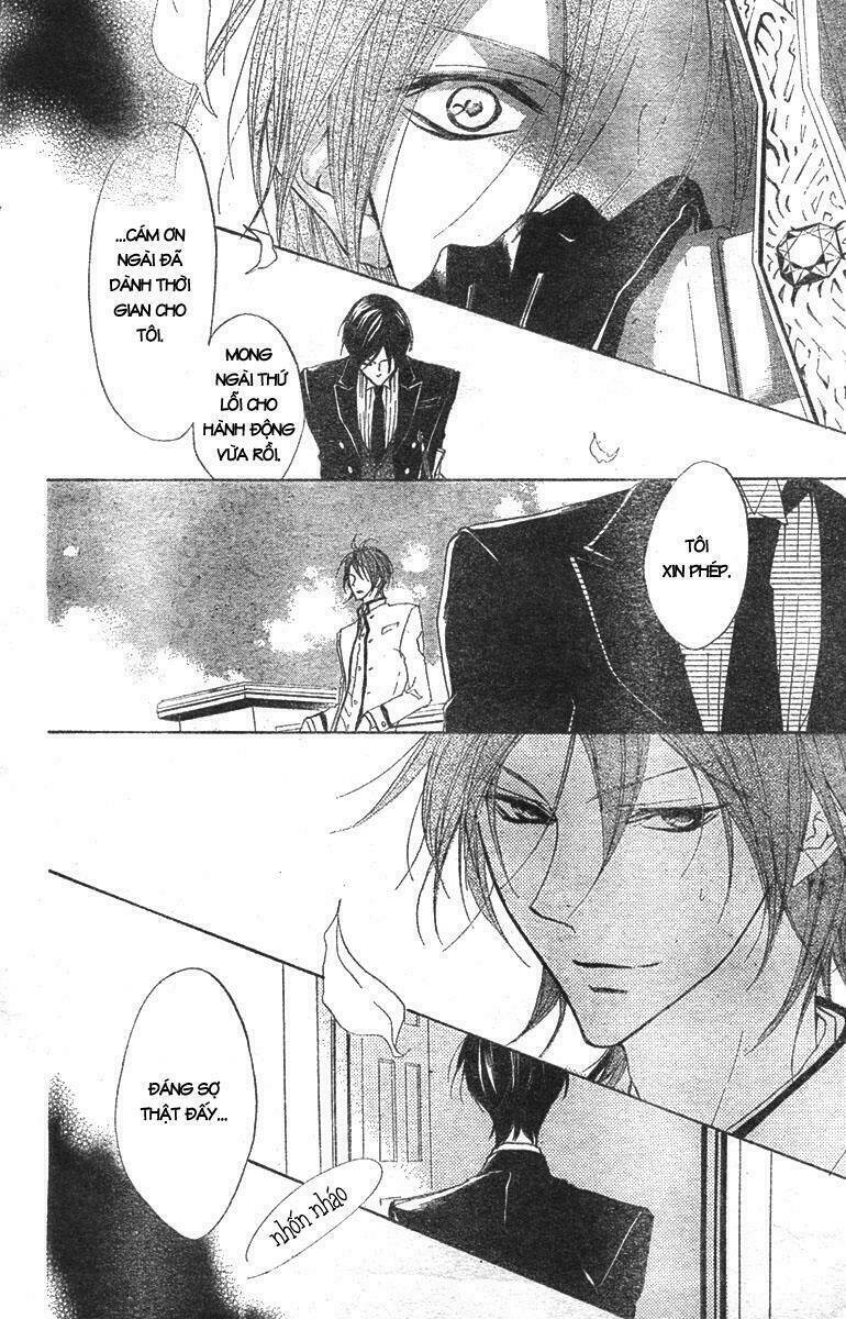 hana no kishi chapter 2 25