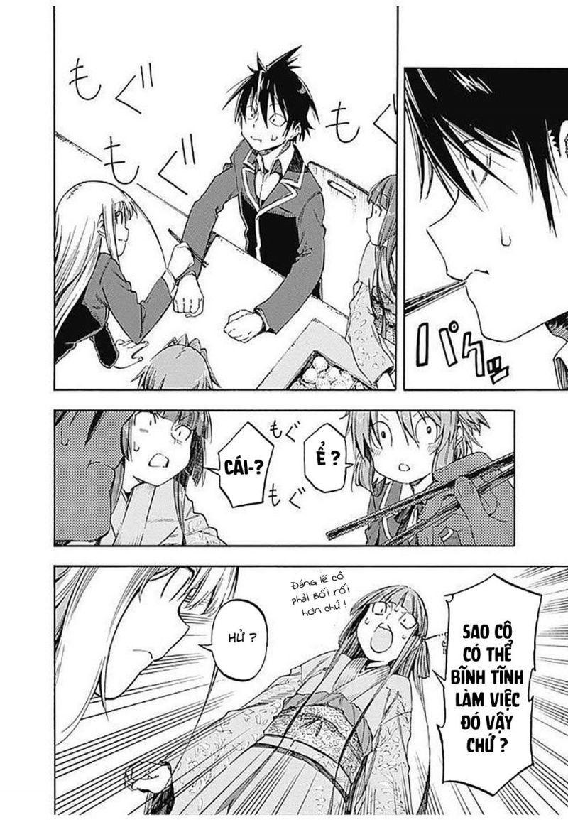 monku no tsukeyou ga nai rabukome chapter 26 10