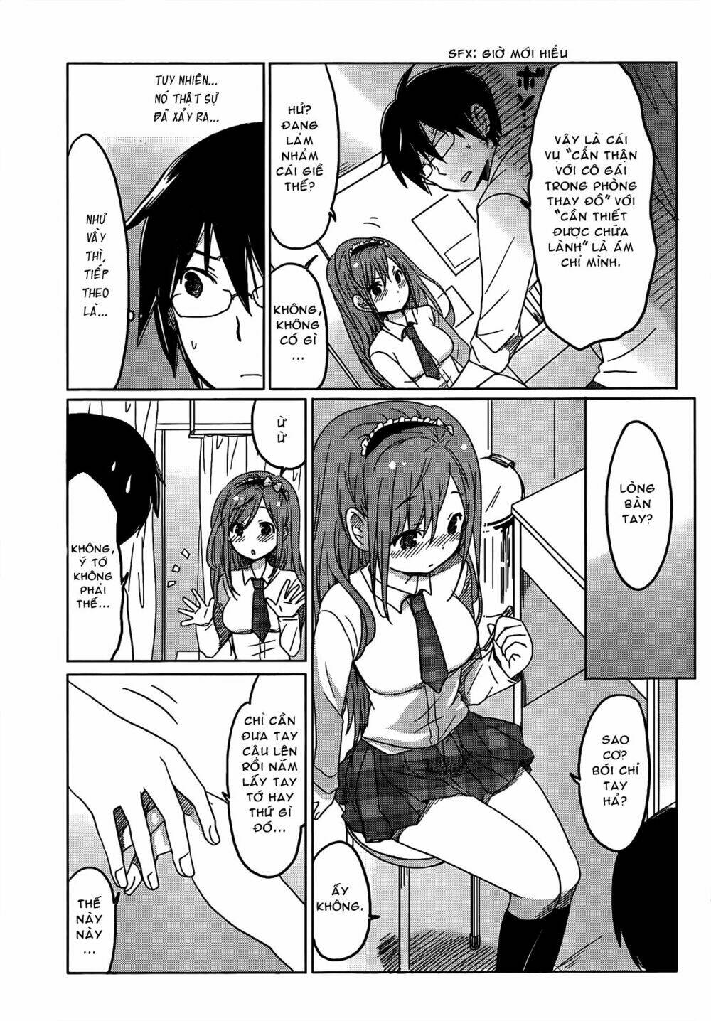 boku to kanojo no renai mokuroku chapter 6 17