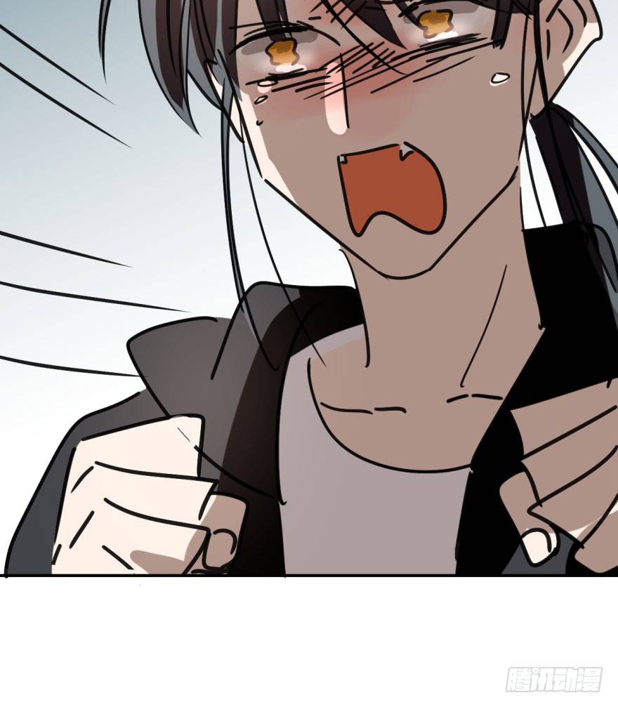 bắt lấy ngao ngao chapter 39 33