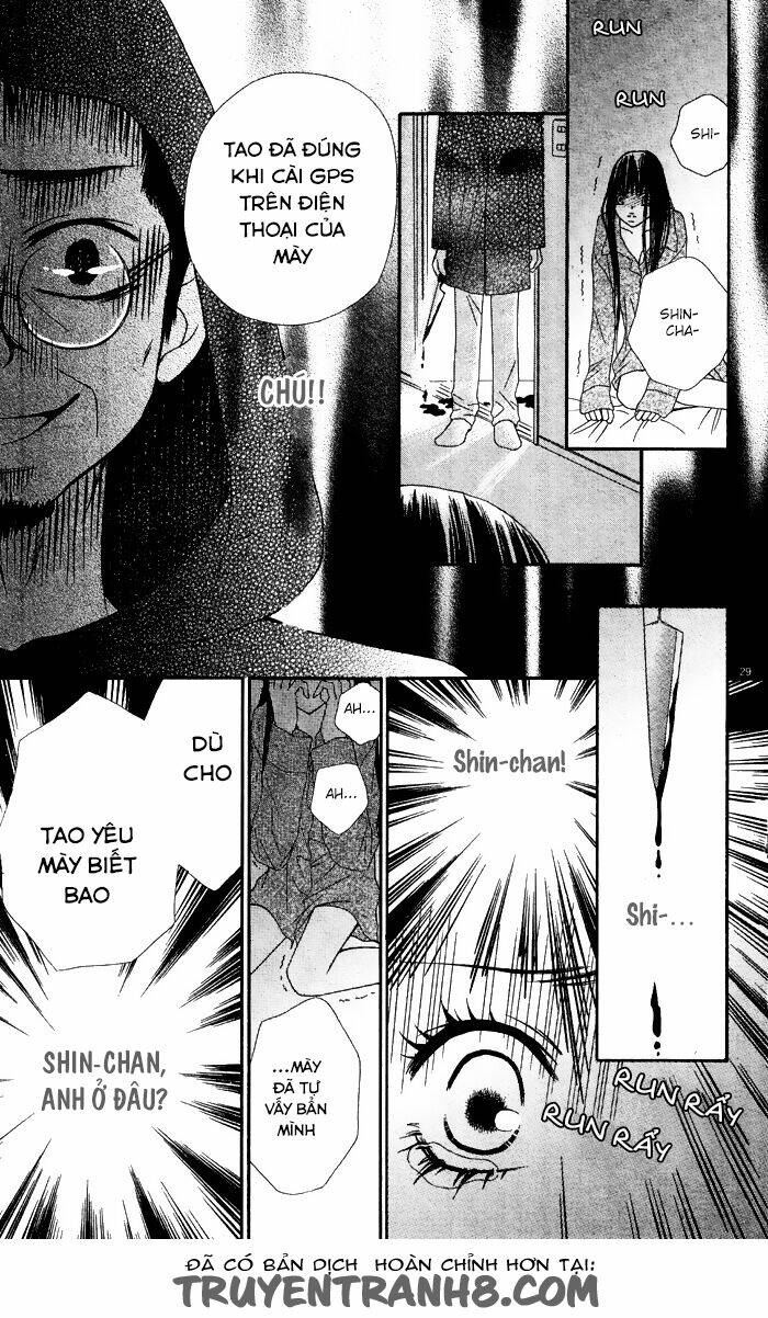 erotic horror chapter 4 33