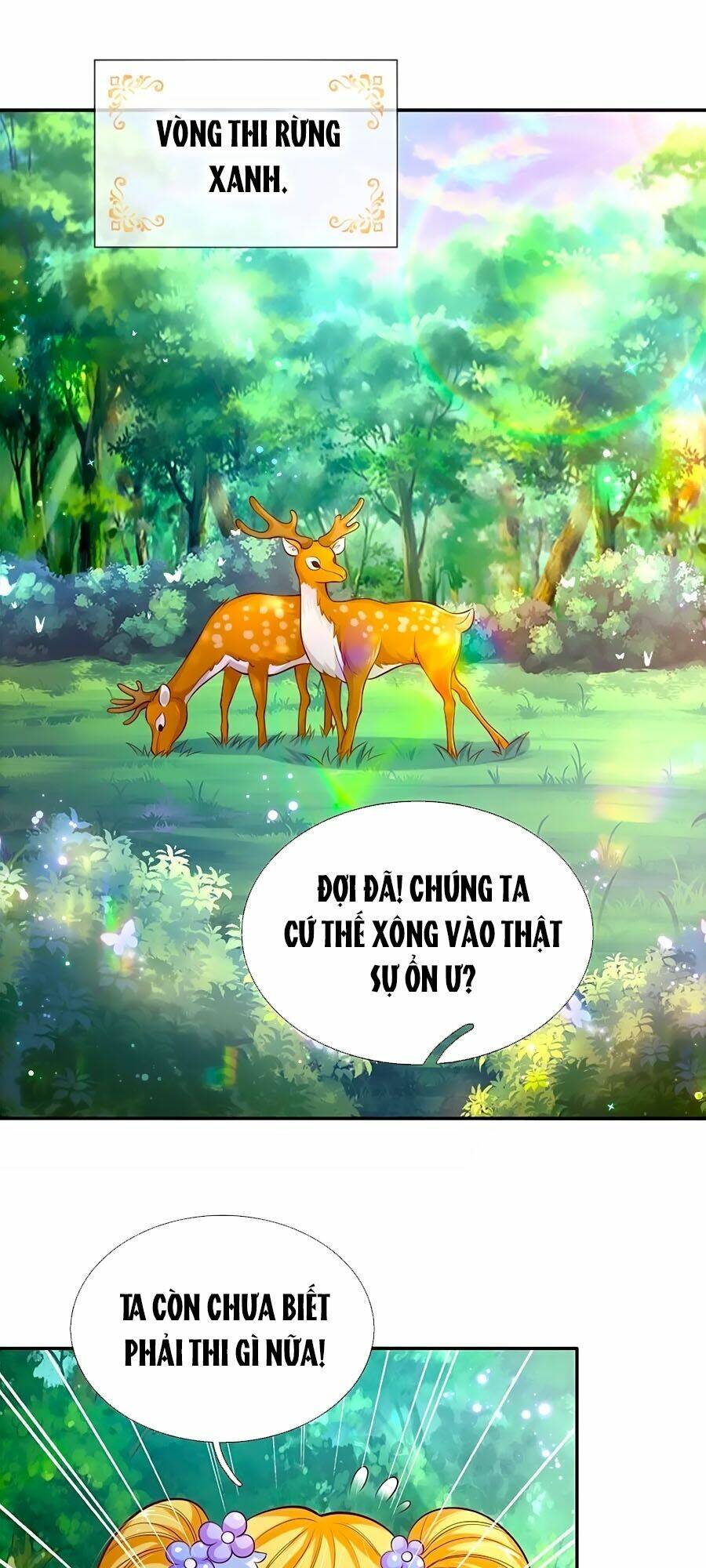 bỗng một ngày trở thành con gái nhà vua chapter 177 1