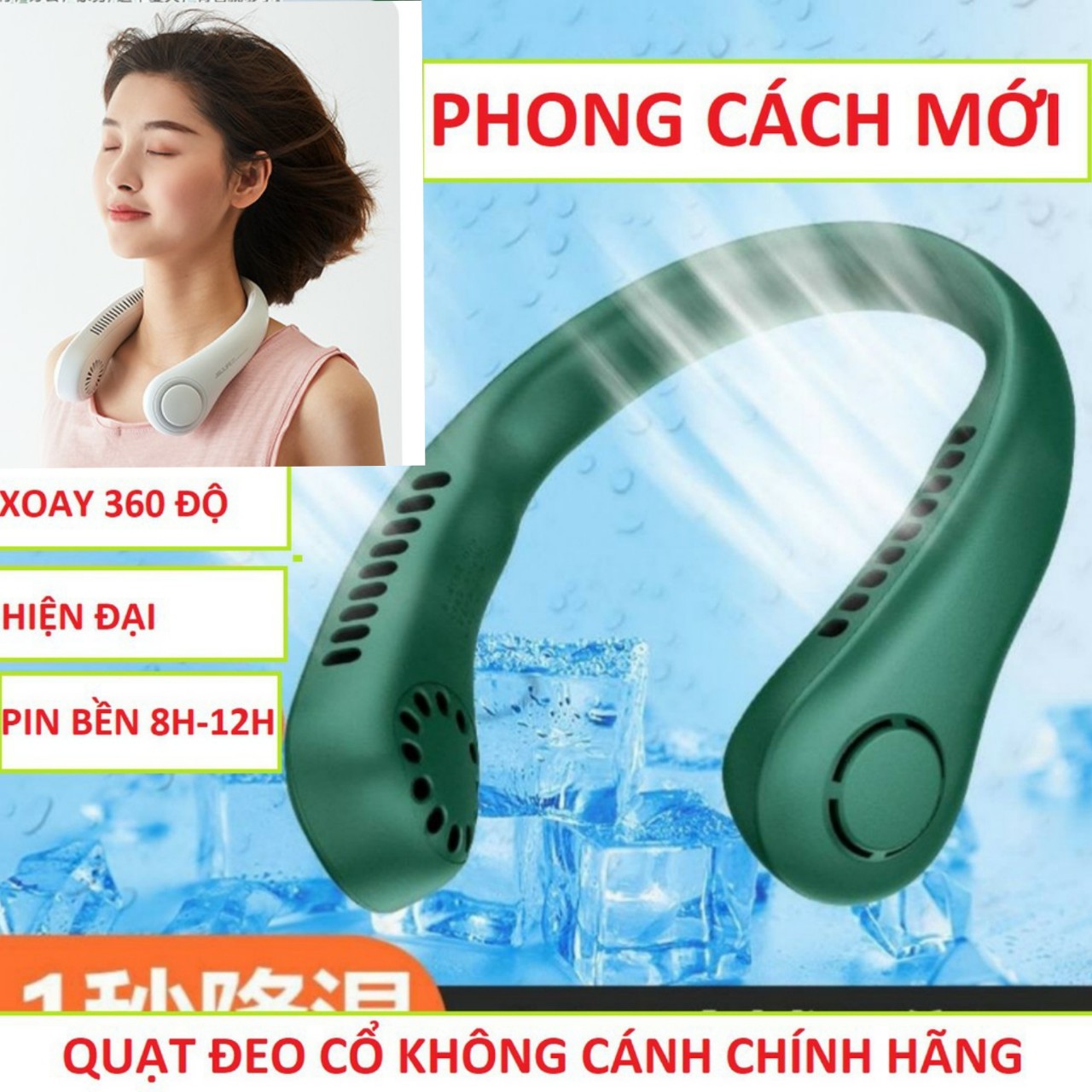 Quạt đeo cổ điều hòa không cánh có chế độ làm mát nhanh và lọc không khí bản đặc biệt loại tốt