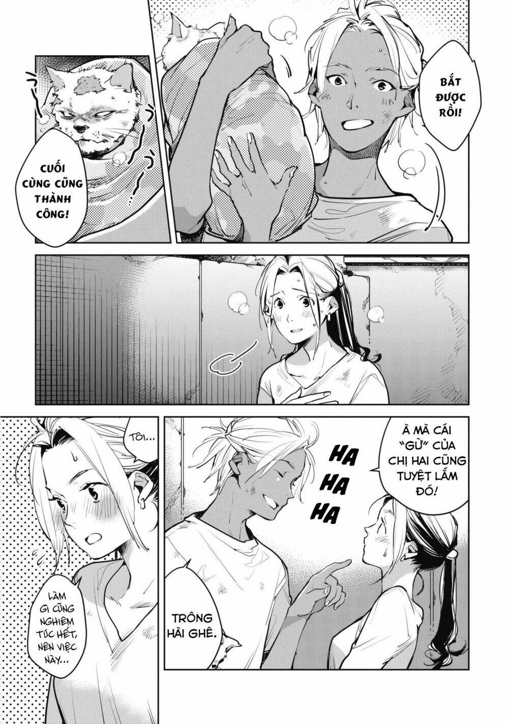 okashiratsuki chapter 9 13