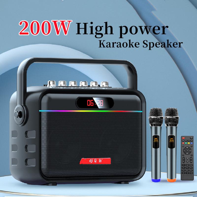 Loa bluetooth công suất cao 200W di động loa siêu trầm không dây chống thấm nước âm thanh nổi karaoke trực tiếp loa nhảy vuông có micrô Màu sắc: có micrô