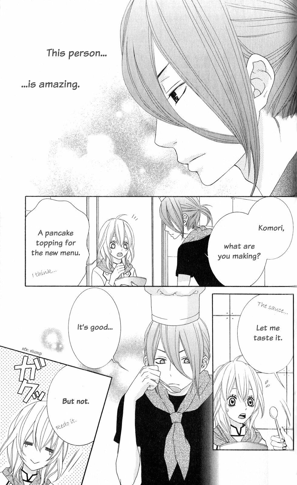 ousama wa shitshuji-sama chapter 3 7