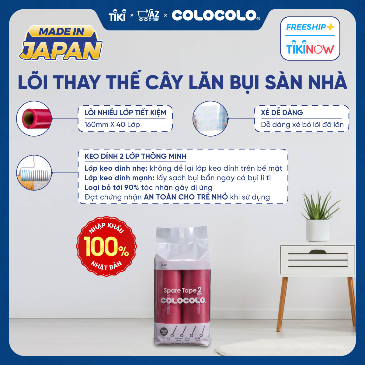 Lõi cây lăn bụi sàn nhà nhiều màu COLOCOLO chính hãng -2 cuộn