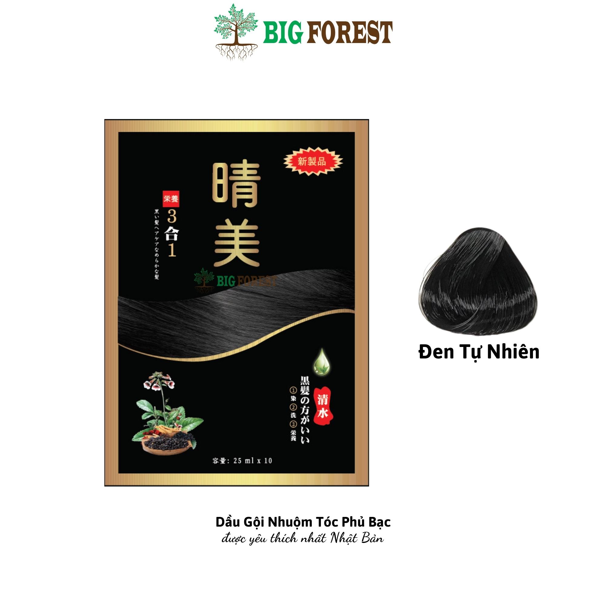 Gói Dầu Gội Phủ Bạc Thảo Dược Komi Nhật Bản