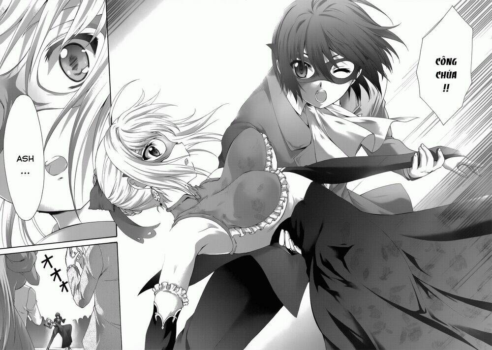 seikoku no dragonar chapter 29 23