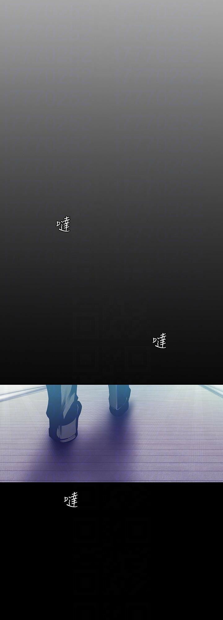 tân thế giới tuyệt vời chapter 89 17