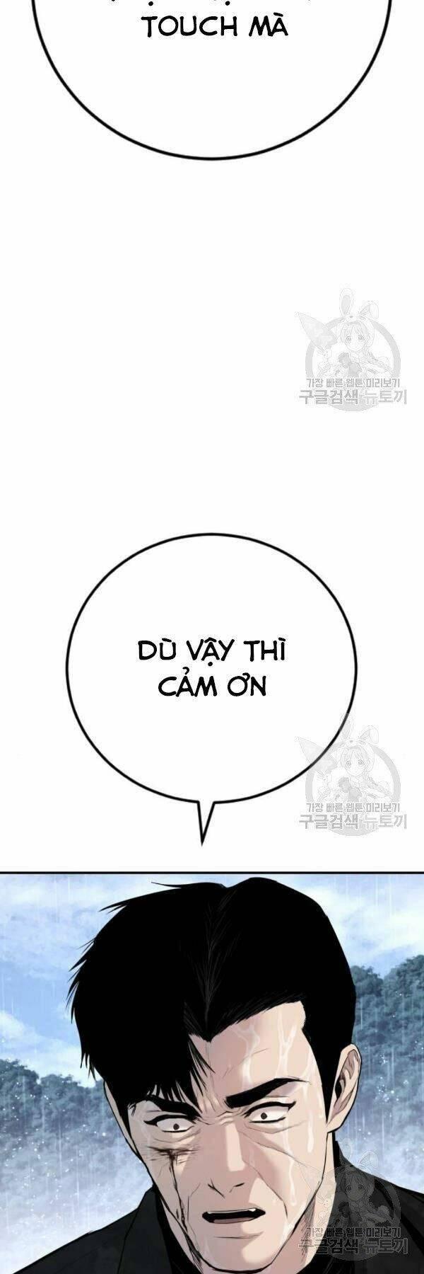 đặc vụ kim chapter 30 93
