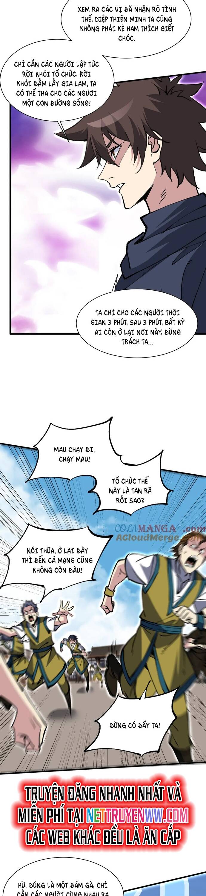 chư thần làm vợ, ta vô địch tại võng du chapter 16 23