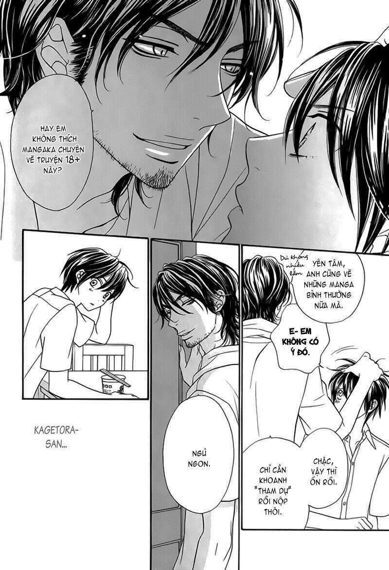 nekoka danshi no shitsukekata chapter 4 12